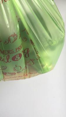 food bag